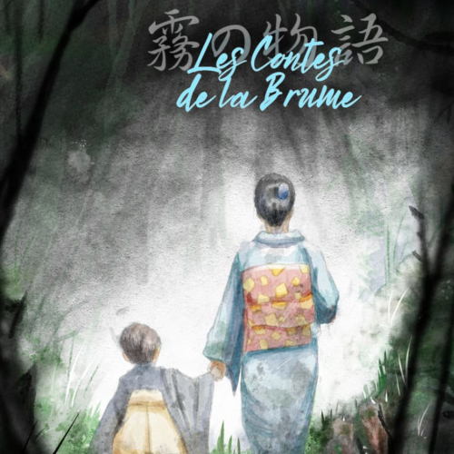 Light novel de dark fantasy asiatique